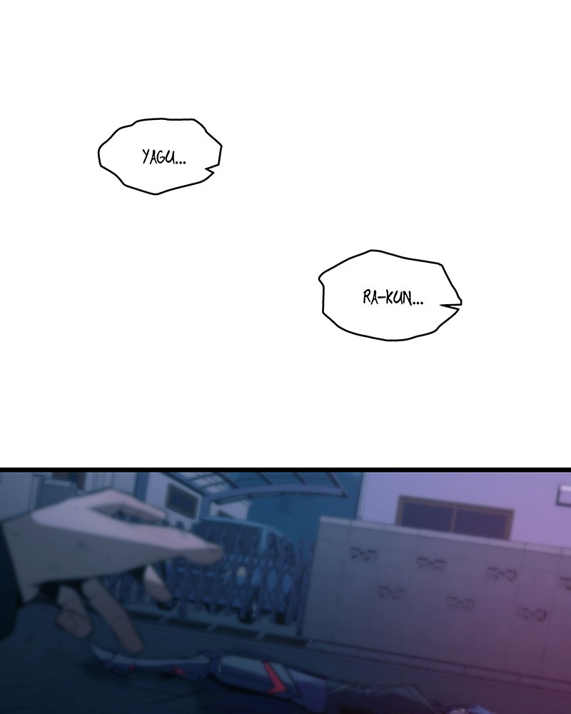 MONOCHROME - Manhwa Chapter 9 - page 3
