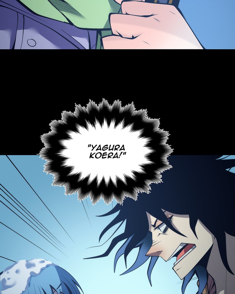 MONOCHROME - Manhwa Chapter 9 - page 85