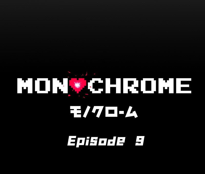 MONOCHROME - Manhwa Chapter 9 - page 9