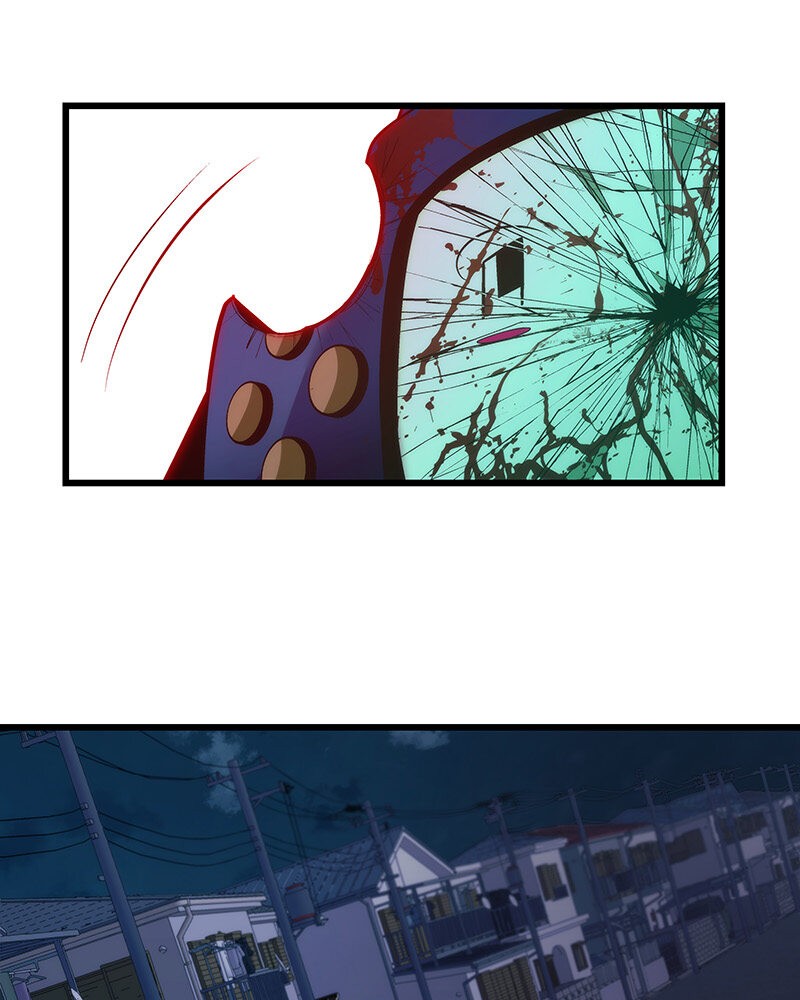 MONOCHROME - Manhwa Chapter 8 - page 103