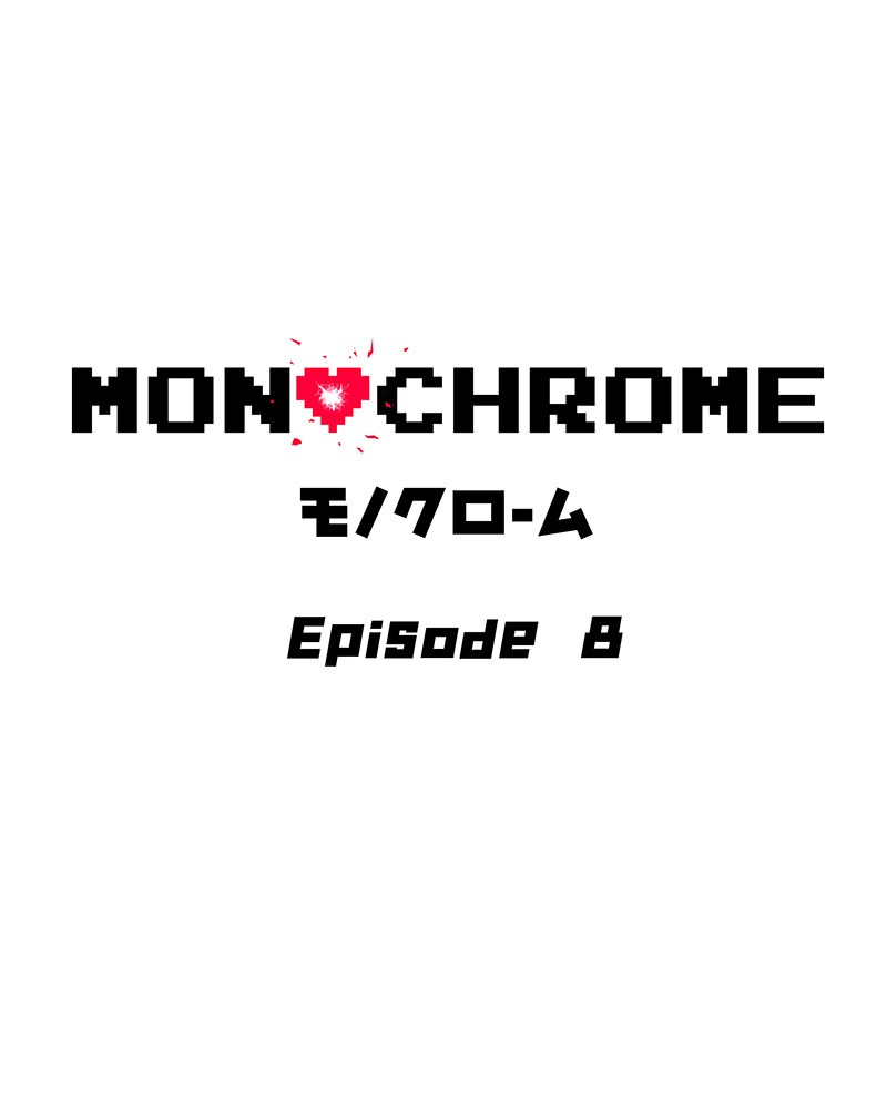 MONOCHROME - Manhwa Chapter 8 - page 19