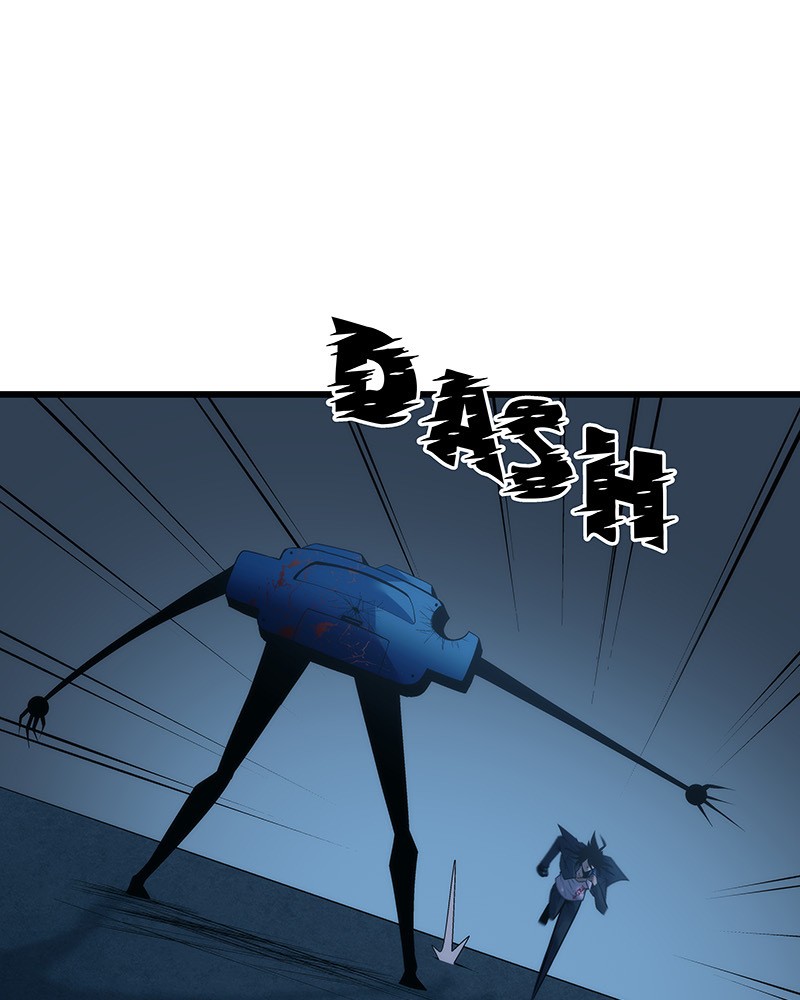MONOCHROME - Manhwa Chapter 8 - page 58