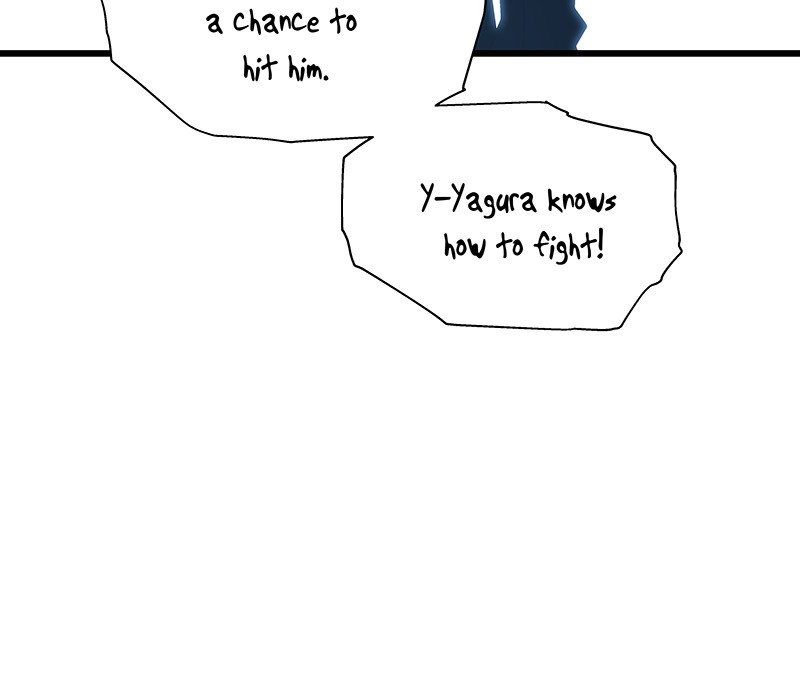 MONOCHROME - Manhwa Chapter 7 - page 60