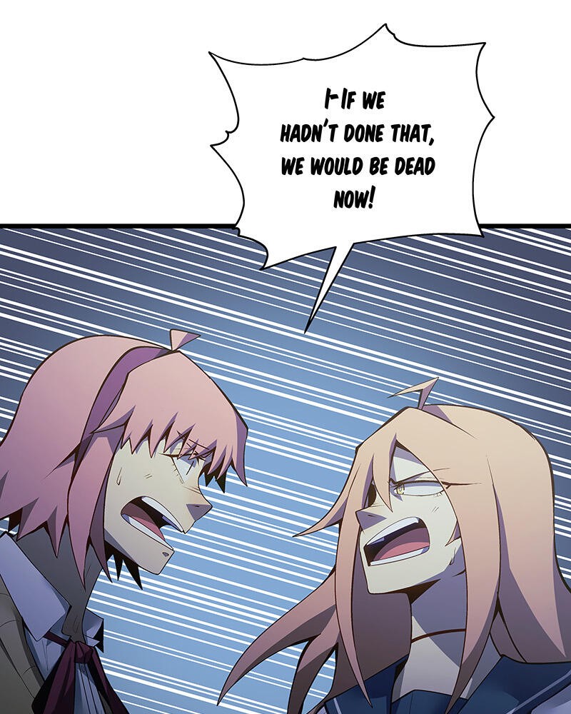 MONOCHROME - Manhwa Chapter 6 - page 10