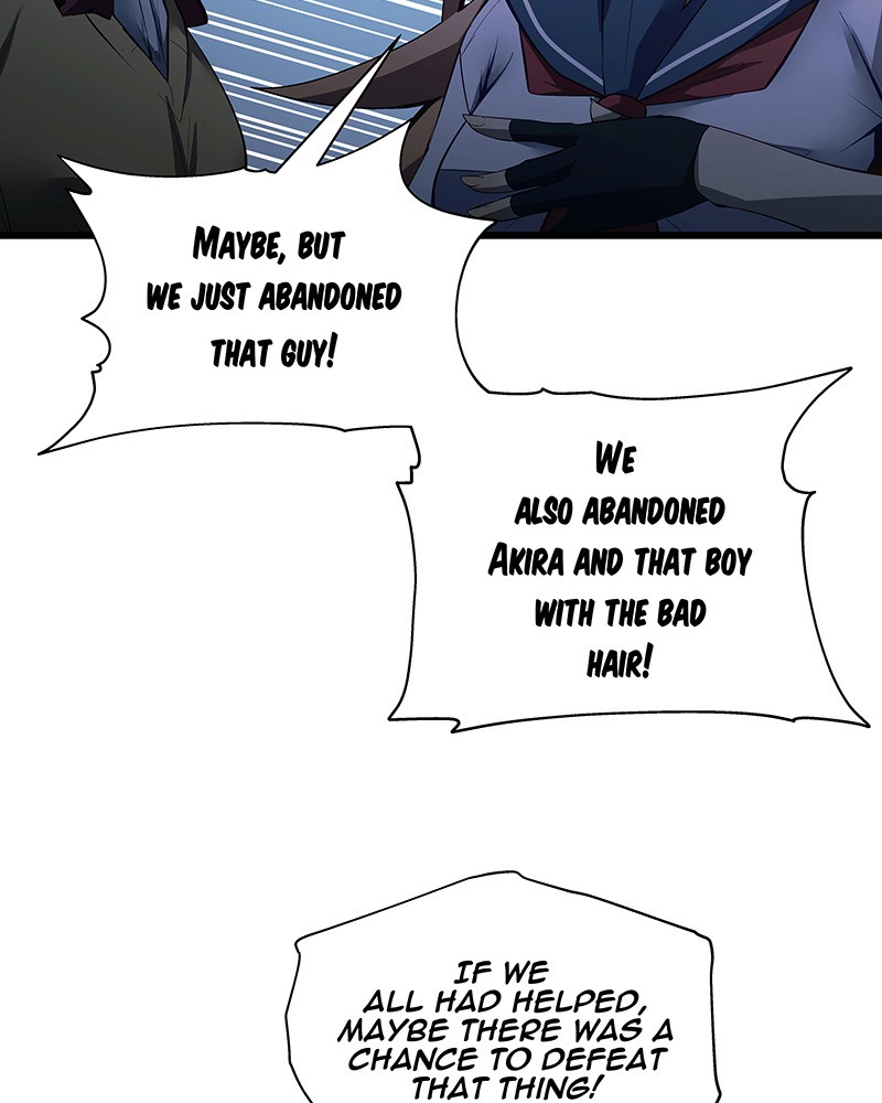 MONOCHROME - Manhwa Chapter 6 - page 11