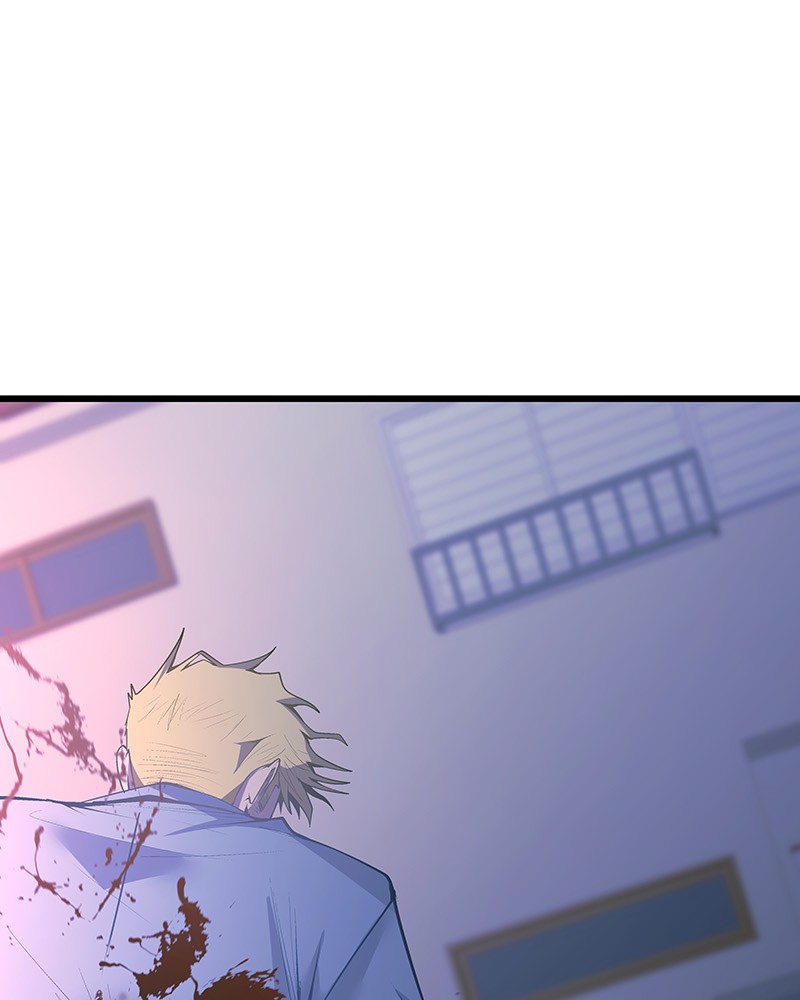 MONOCHROME - Manhwa Chapter 5 - page 130