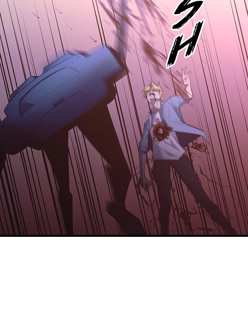 MONOCHROME - Manhwa Chapter 5 - page 133