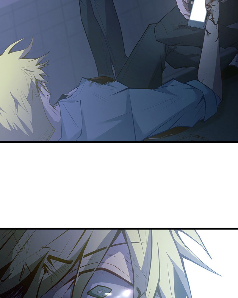MONOCHROME - Manhwa Chapter 5 - page 147