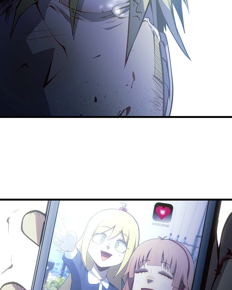 MONOCHROME - Manhwa Chapter 5 - page 148