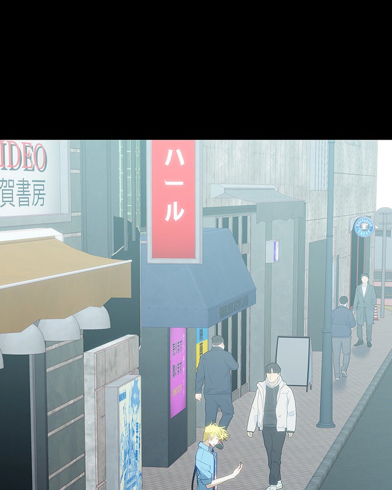 MONOCHROME - Manhwa Chapter 5 - page 16