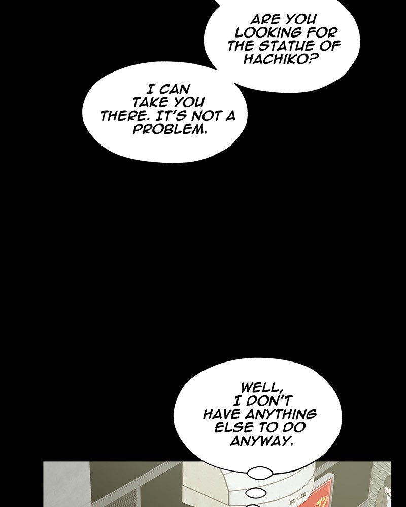 MONOCHROME - Manhwa Chapter 5 - page 34