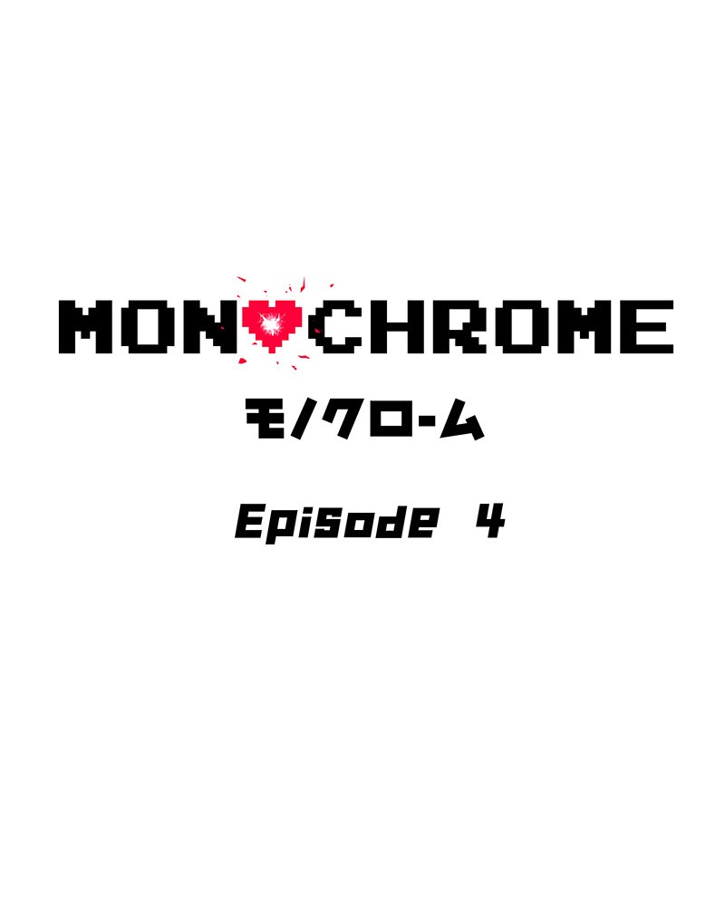 MONOCHROME - Manhwa Chapter 4 - page 2