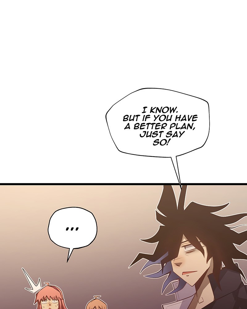MONOCHROME - Manhwa Chapter 4 - page 86