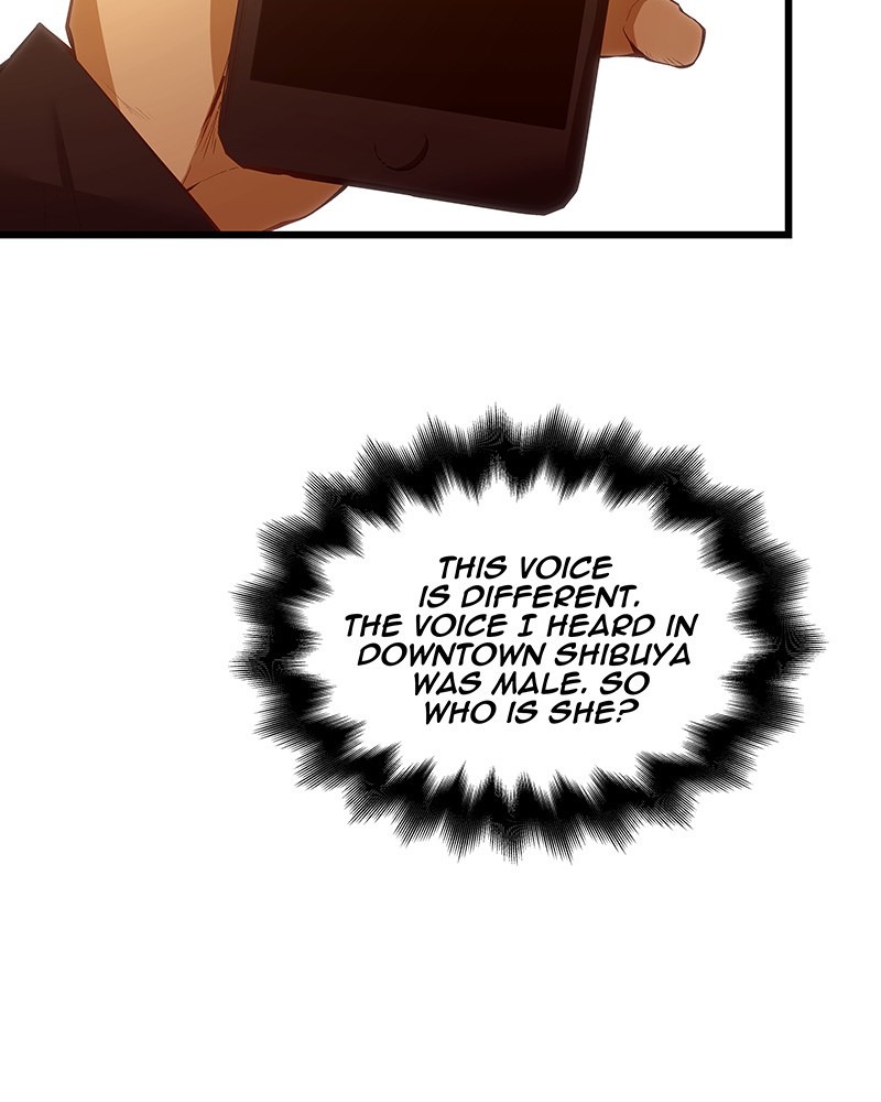 MONOCHROME - Manhwa Chapter 3 - page 85