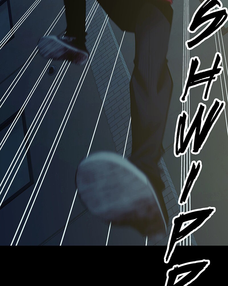 MONOCHROME - Manhwa Chapter 1 - page 11