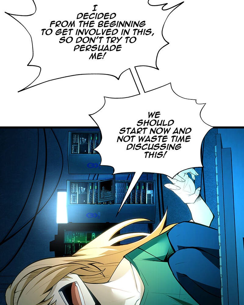 MONOCHROME - Manhwa Chapter 1 - page 124