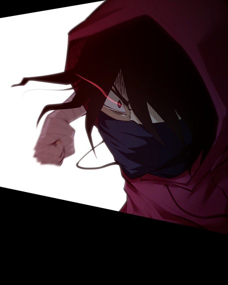 MONOCHROME - Manhwa Chapter 1 - page 21