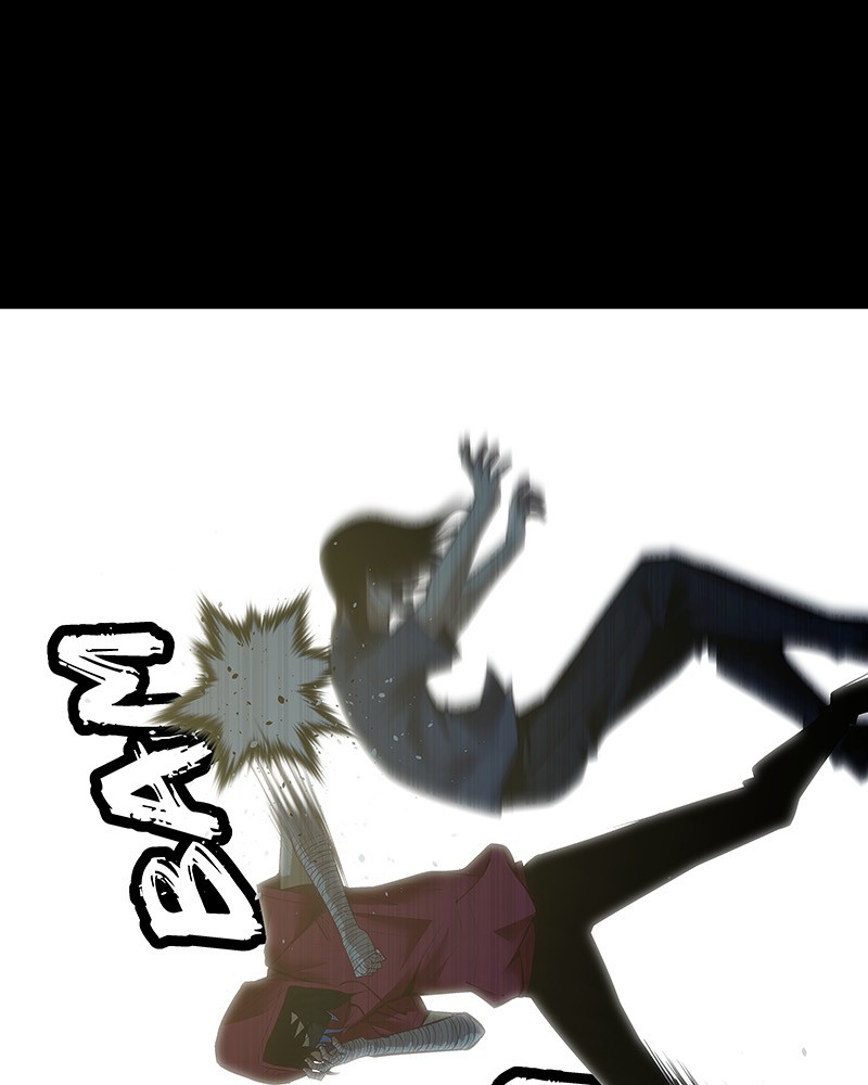 MONOCHROME - Manhwa Chapter 1 - page 23