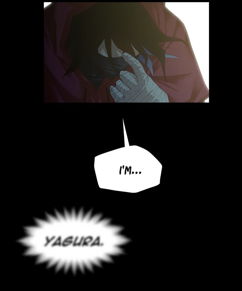 MONOCHROME - Manhwa Chapter 1 - page 35