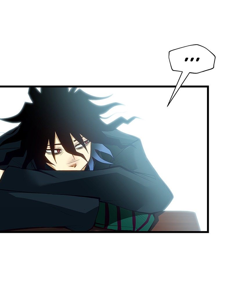 MONOCHROME - Manhwa Chapter 1 - page 39