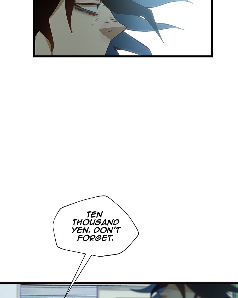 MONOCHROME - Manhwa Chapter 1 - page 57