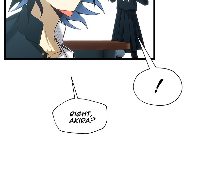MONOCHROME - Manhwa Chapter 1 - page 72