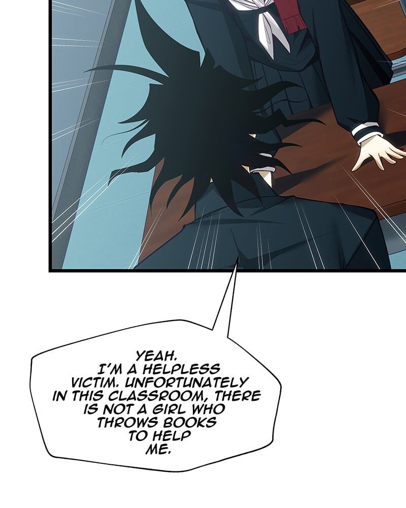 MONOCHROME - Manhwa Chapter 1 - page 79