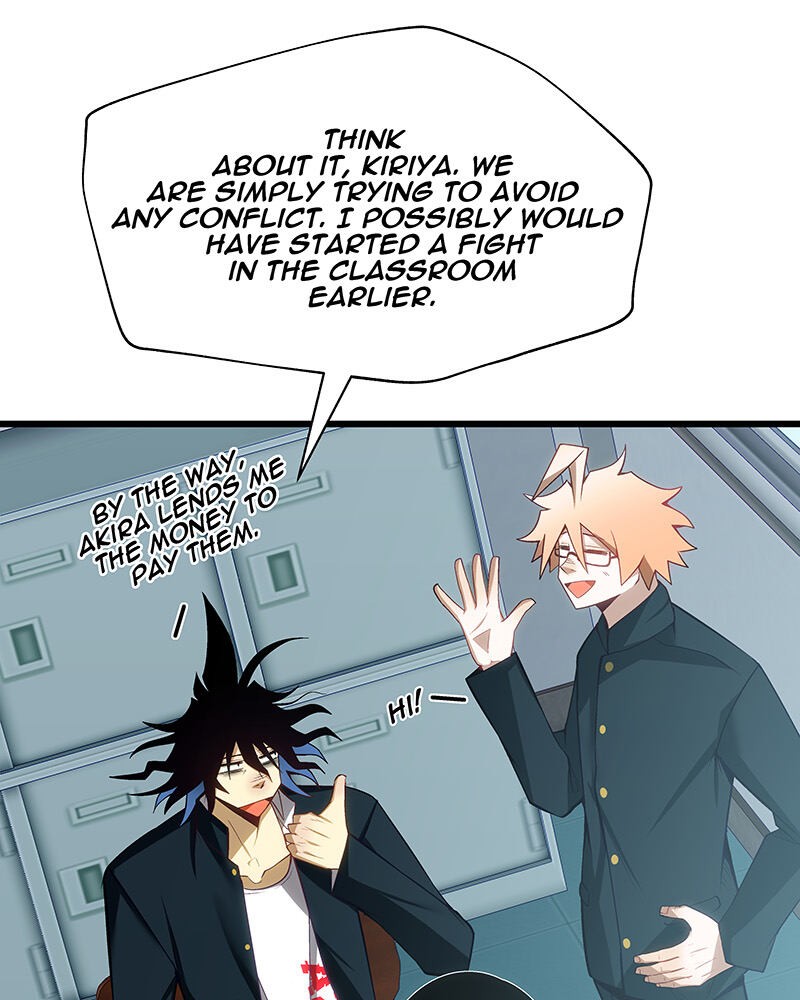 MONOCHROME - Manhwa Chapter 1 - page 82