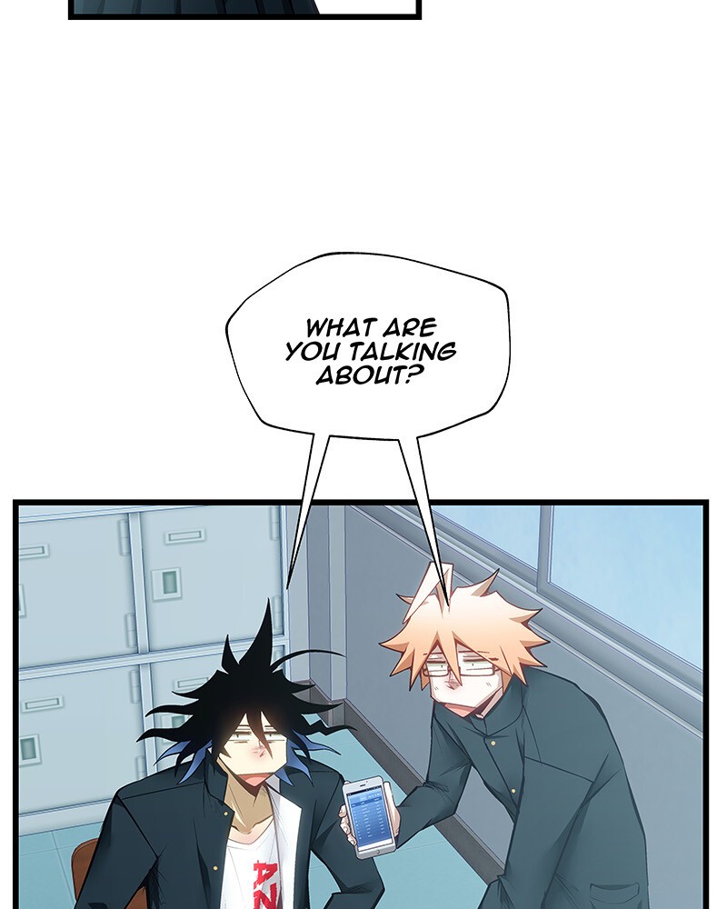 MONOCHROME - Manhwa Chapter 1 - page 94