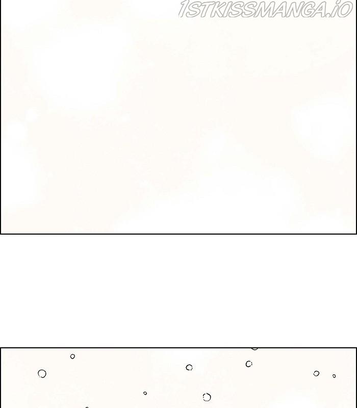 I Stole The Male Lead’s First Night Chapter 103 - page 56