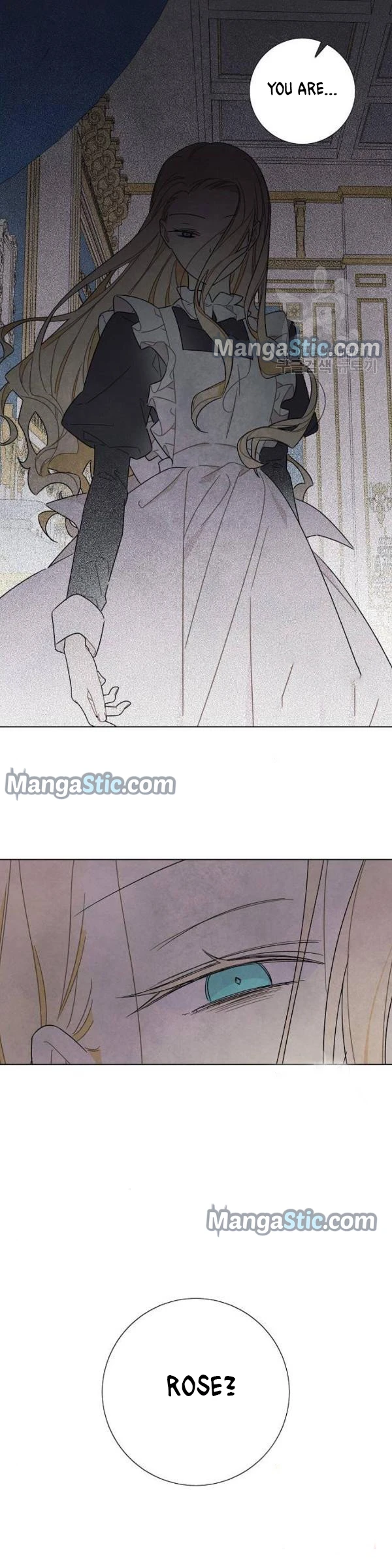 I Stole The Male Lead’s First Night chapter 69 - page 19