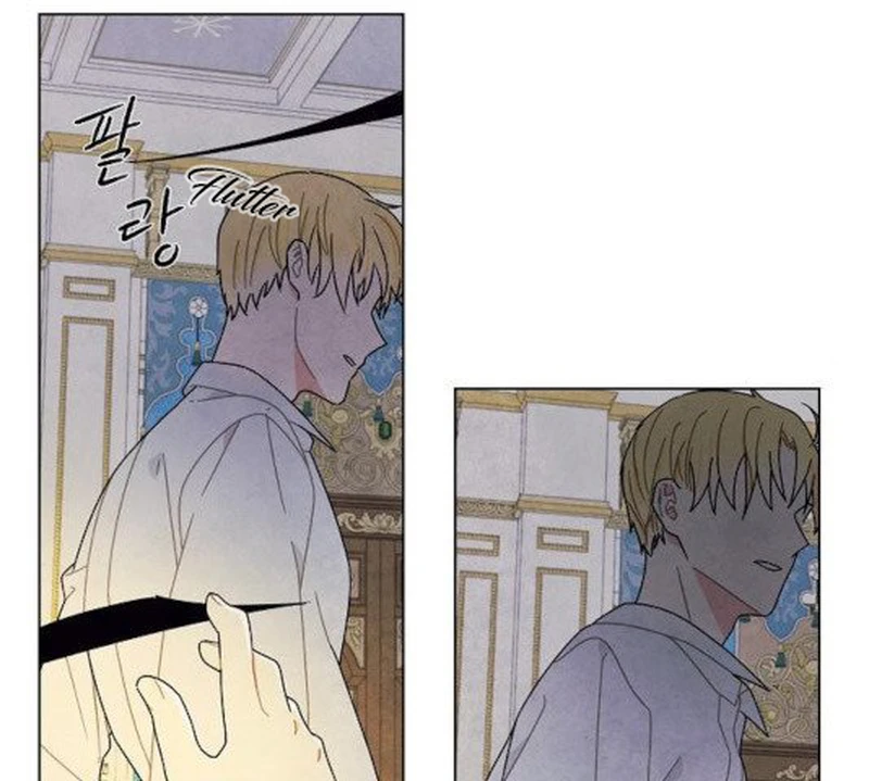 I Stole The Male Lead’s First Night chapter 66 - page 74