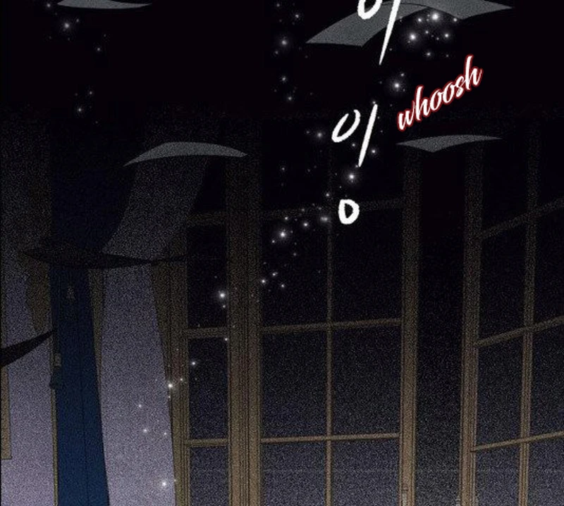 I Stole The Male Lead’s First Night chapter 66 - page 86
