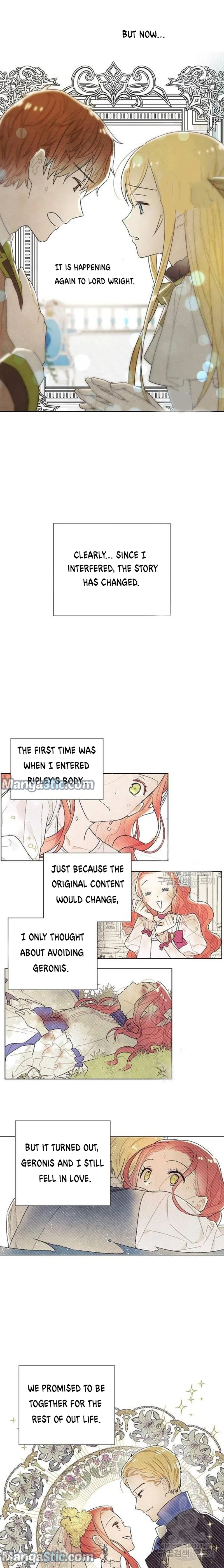 I Stole The Male Lead’s First Night chapter 65 - page 3