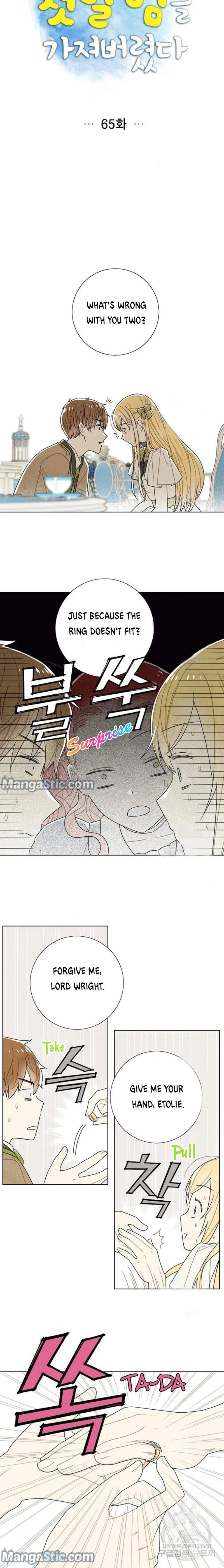 I Stole The Male Lead’s First Night chapter 65 - page 5