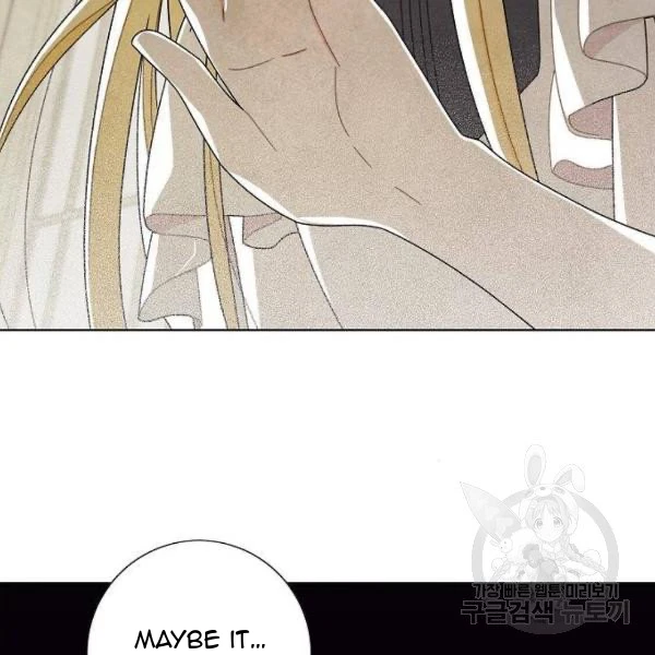 I Stole The Male Lead’s First Night chapter 64 - page 102