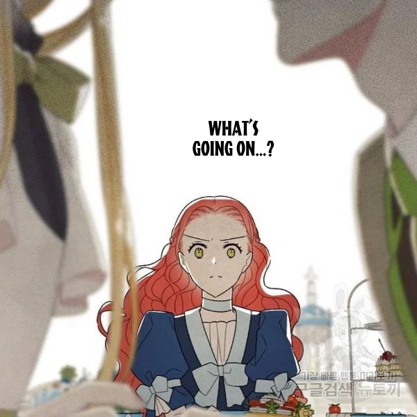 I Stole The Male Lead’s First Night chapter 64 - page 115