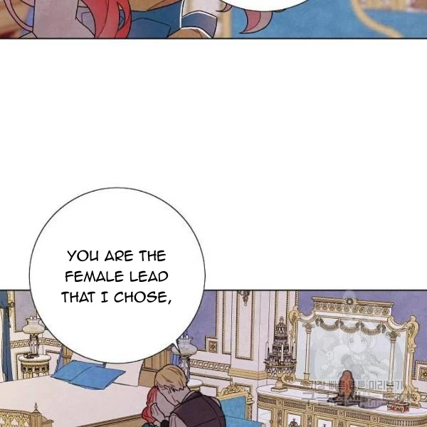I Stole The Male Lead’s First Night chapter 64 - page 14