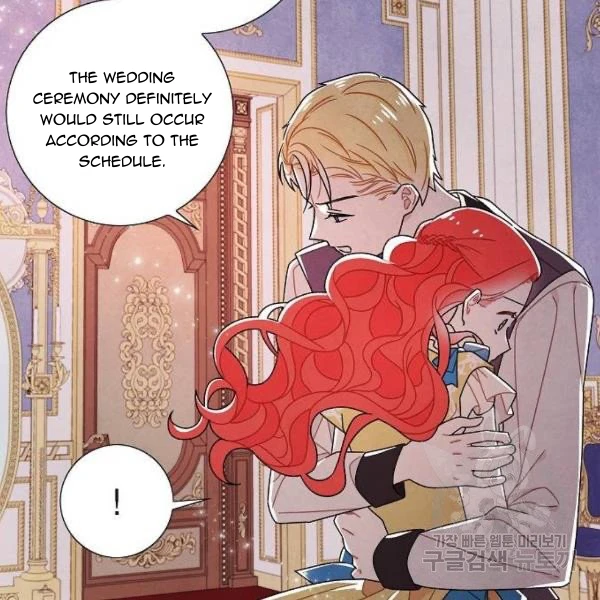 I Stole The Male Lead’s First Night chapter 64 - page 17