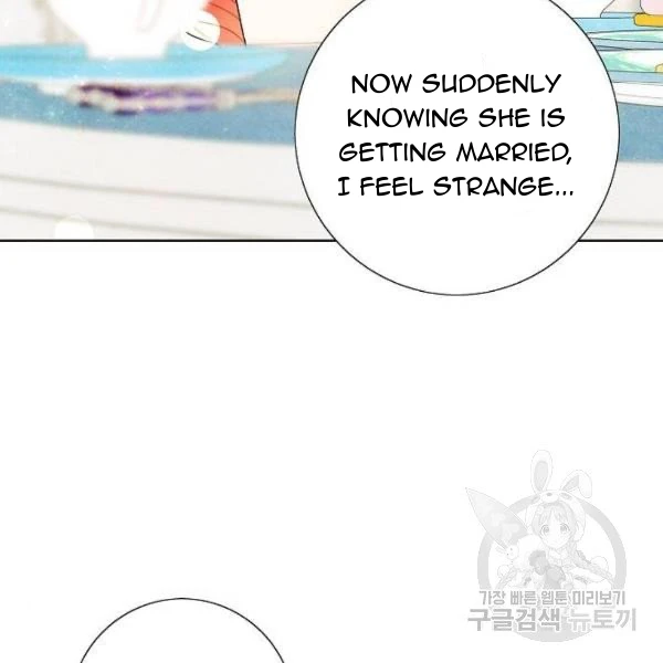 I Stole The Male Lead’s First Night chapter 64 - page 33