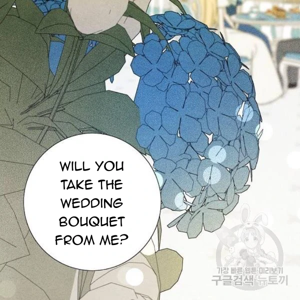 I Stole The Male Lead’s First Night chapter 64 - page 47