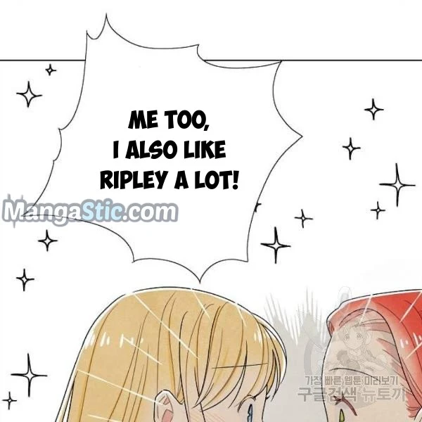 I Stole The Male Lead’s First Night chapter 64 - page 54