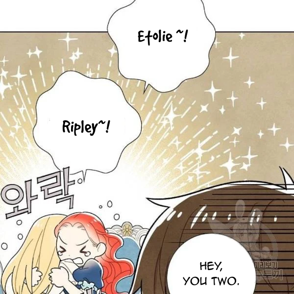 I Stole The Male Lead’s First Night chapter 64 - page 56