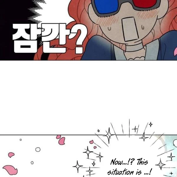 I Stole The Male Lead’s First Night chapter 64 - page 71