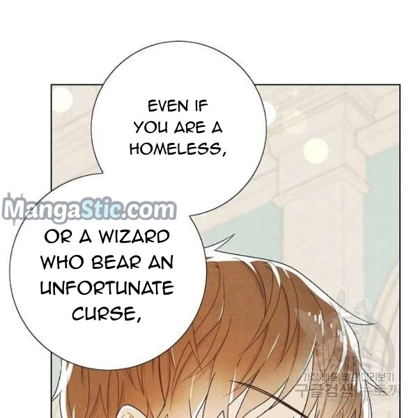 I Stole The Male Lead’s First Night chapter 64 - page 80