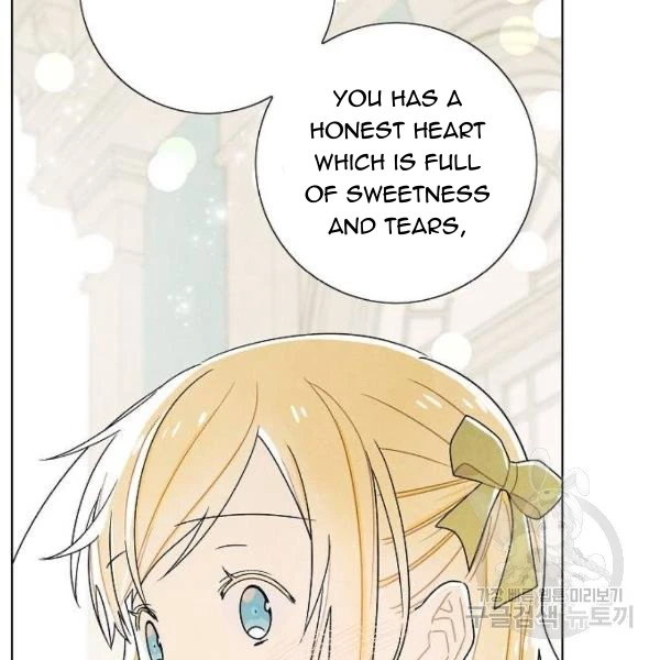 I Stole The Male Lead’s First Night chapter 64 - page 83