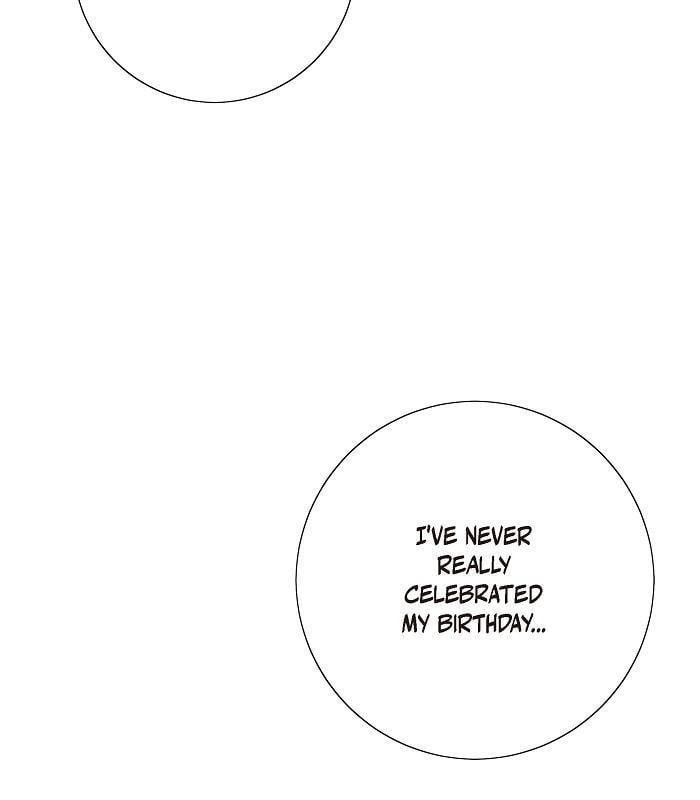 I Stole The Male Lead’s First Night chapter 61 - page 79