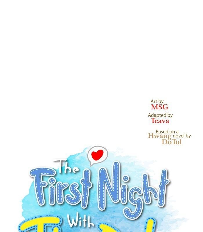 I Stole The Male Lead’s First Night chapter 52 - page 1