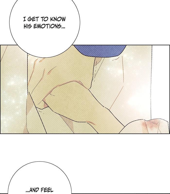 I Stole The Male Lead’s First Night chapter 50 - page 17