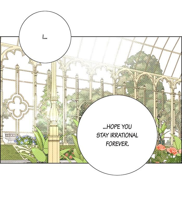 I Stole The Male Lead’s First Night chapter 46 - page 82